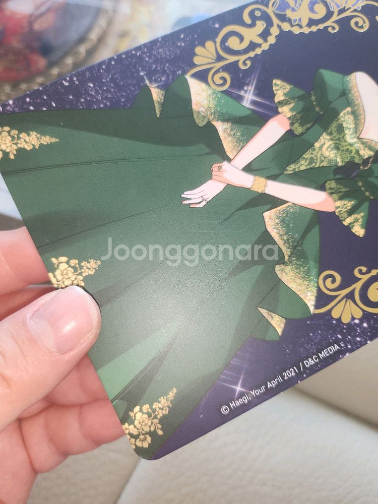 악녀를 프랑스 이벤트 굿즈 세트--4