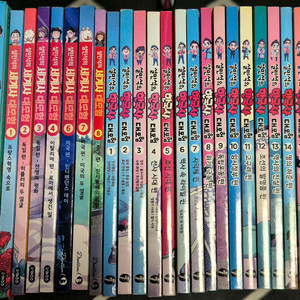 설민석 한국사대모험 세계사대모험