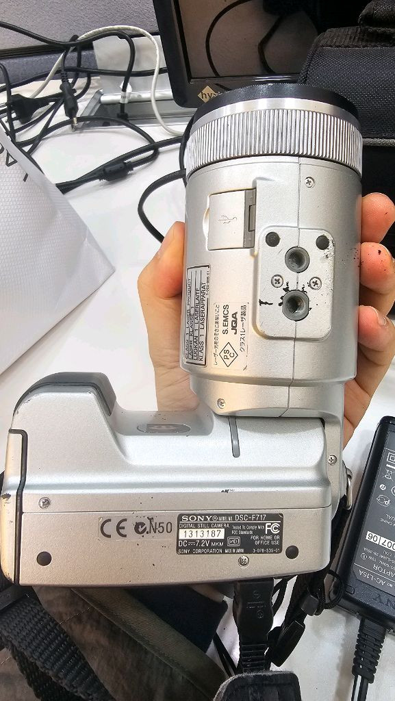 소니 dsc-f717 디지털카메라 레트로카메라 빈티지카메라 이미지