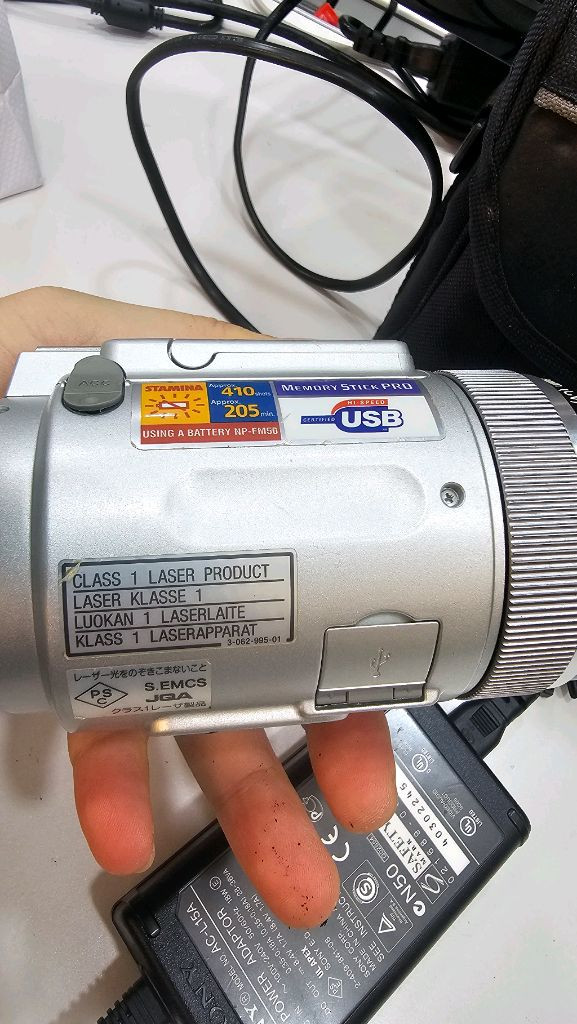 소니 dsc-f717 디지털카메라 레트로카메라 빈티지카메라 이미지