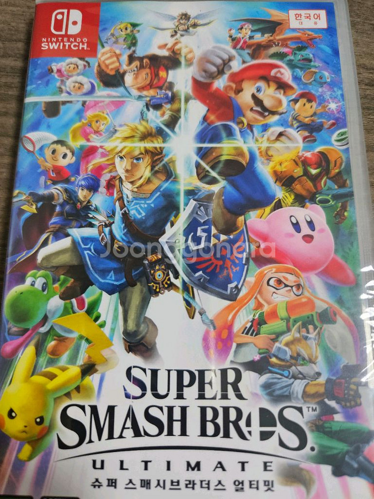 닌텐도 스위치 슈퍼 스매시 브라더스 얼티밋 미개봉--0
