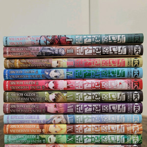 소장용 늑대와 향신료 만화책 1~10(12권 포함) 판매