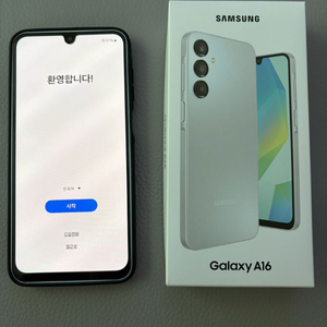 갤럭시 a16