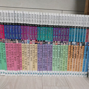 하우쏘 한국사 전집 39권 (얇은책 버전)