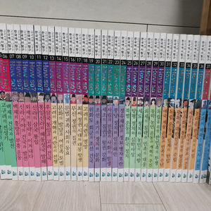 하우쏘 한국사 전집 39권 (얇은책 버전)