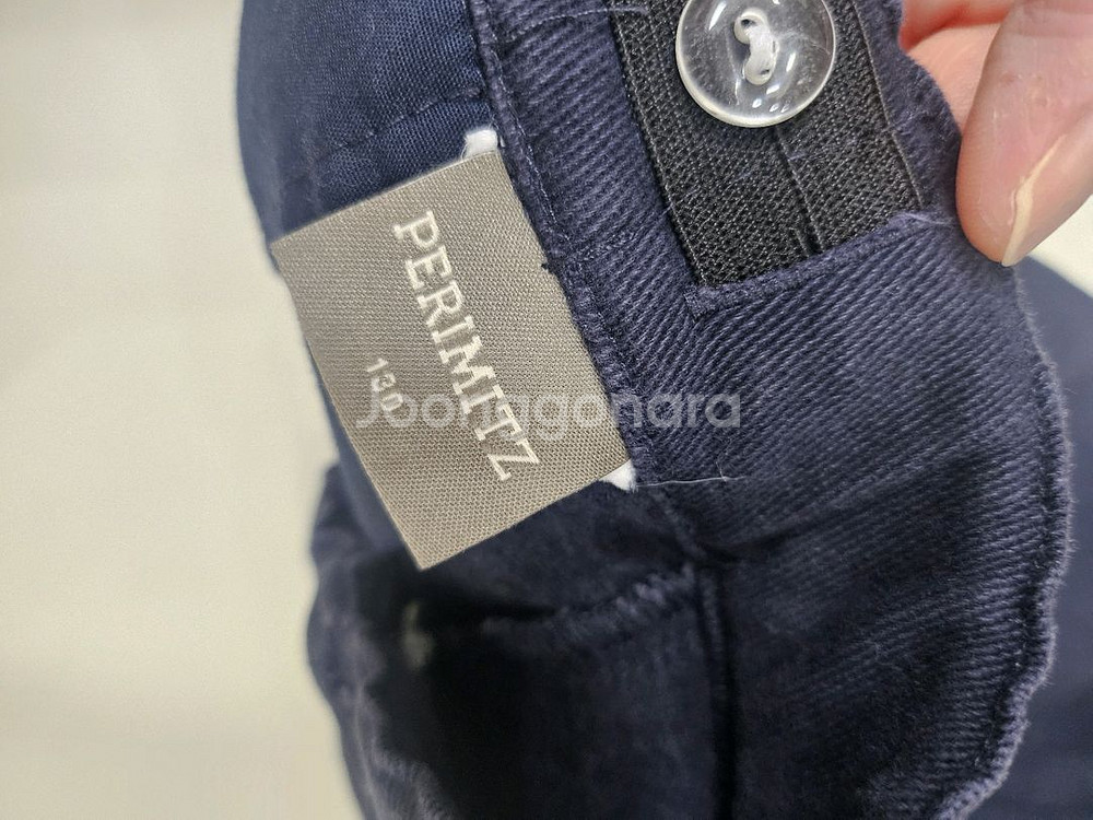 페리미츠 남아 기모 면바지 6~7세 적당 상태좋음--1