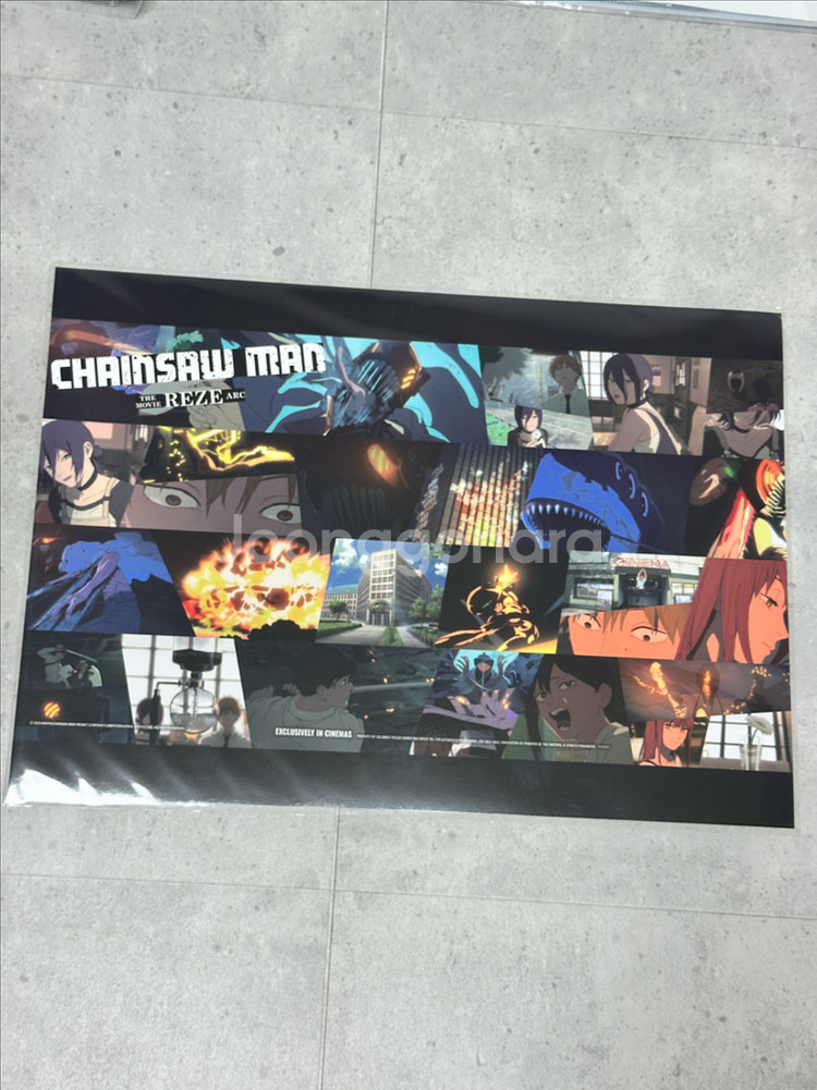 체인소맨 레제편 메가박스 돌비 포스터(A3)--0