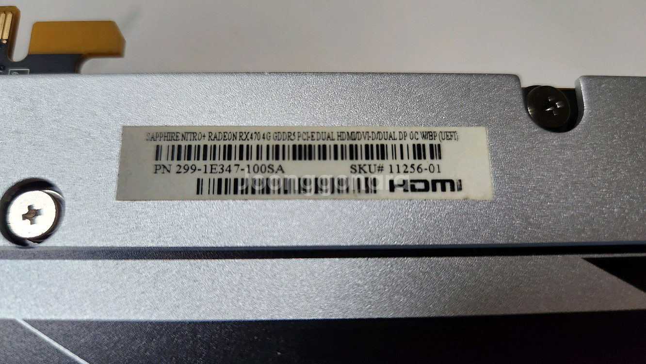 이엠텍 사파이어 RX470 4G 니트로 그래픽카드--3