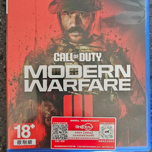 플스5 콜오브듀티 모던워페어3