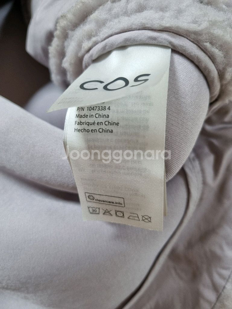 COS 테디 뽀글이 자켓 라벤더--8