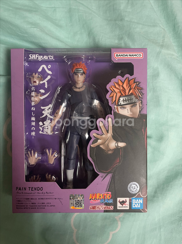 나루토 s.h.f 폐인,이타치 일괄판매--0