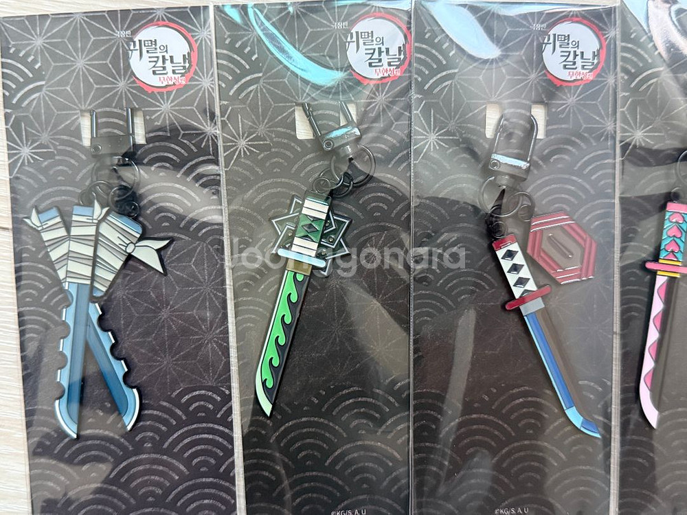 귀멸의 칼날 일륜도키링(이노스케, 사네미, 기유, 미츠리)--1