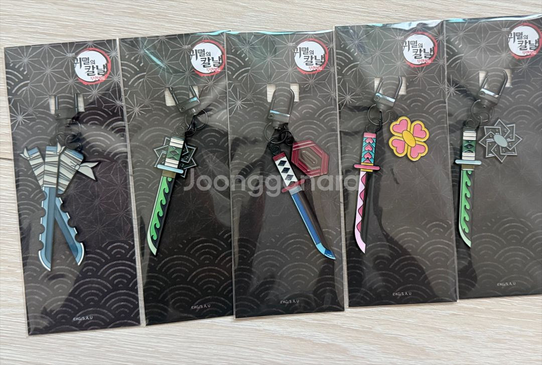 귀멸의 칼날 일륜도키링(이노스케, 사네미, 기유, 미츠리)--0