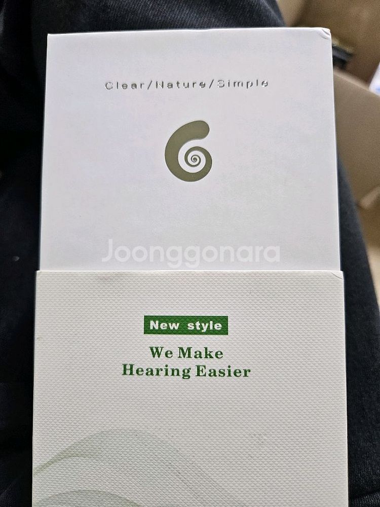 라인하임 음성증폭기 RH-2401 미사용 새제품--1