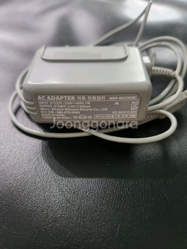 닌텐도 3DS, DSI 정품충전기 판매합니다--1