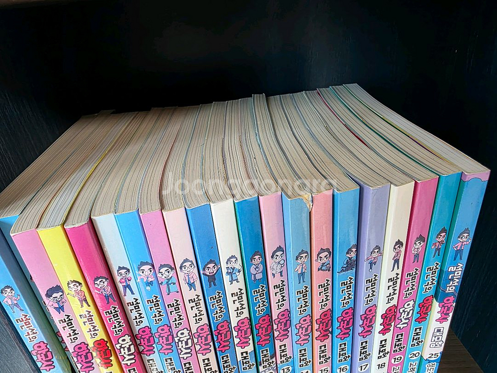 설민석 한국사, 세계사 대모험 총34권. 택포--2