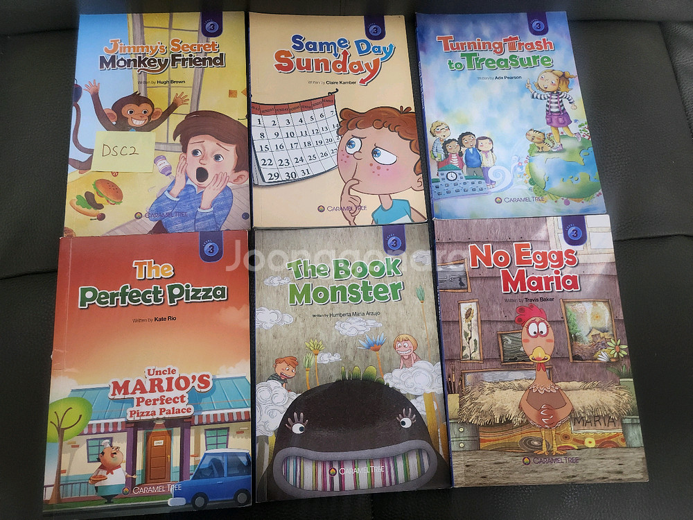 정상어학원 교재 DSC2--0