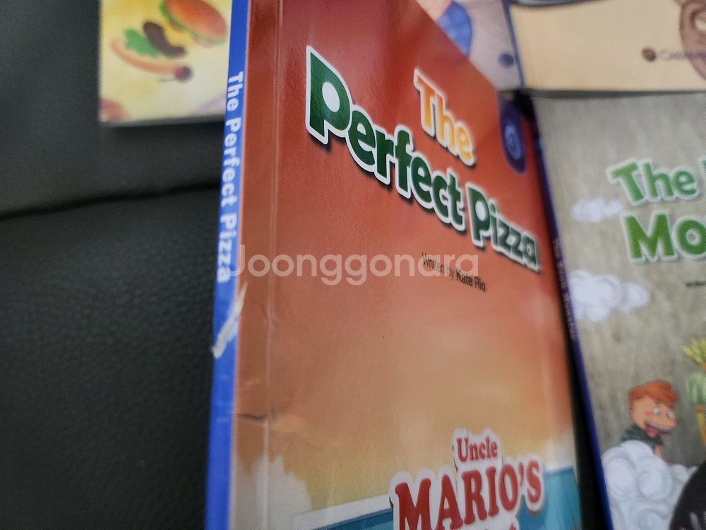 정상어학원 교재 DSC2--1