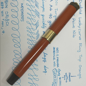 파카 만년필 레이디 듀오폴드 럭키커브 링탑 14K EF