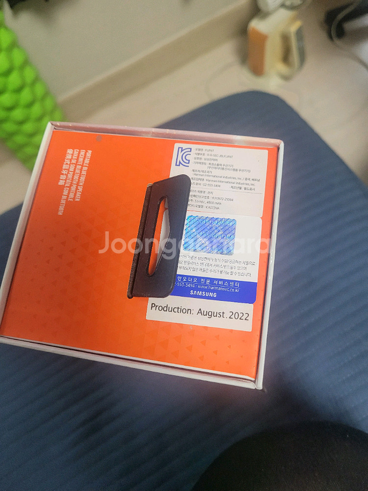 JBL 플립6 블루투스 스피커--5