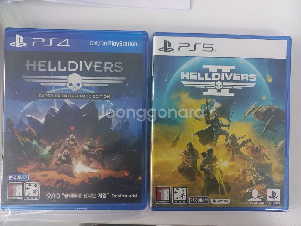 헬다이버즈 1+2 게임 세트--0