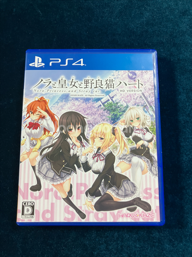 PS4 노라와 황녀와 길고양이 하트 lua 게임--0