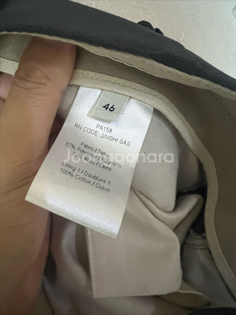 르메르/다크그레이 싱글 브레스티드 셋업/S,46--6