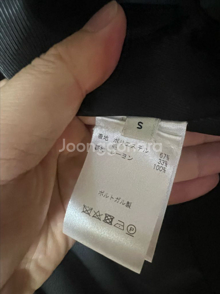 르메르/다크그레이 싱글 브레스티드 셋업/S,46--5