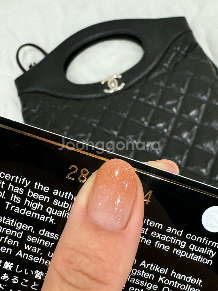 샤넬 31백 구미듐--2