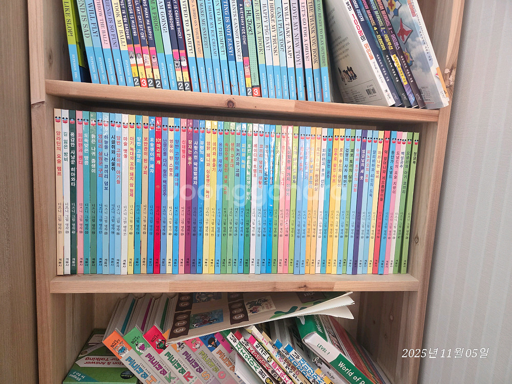 계몽서 디즈니 그림 명작 전집 60권--0