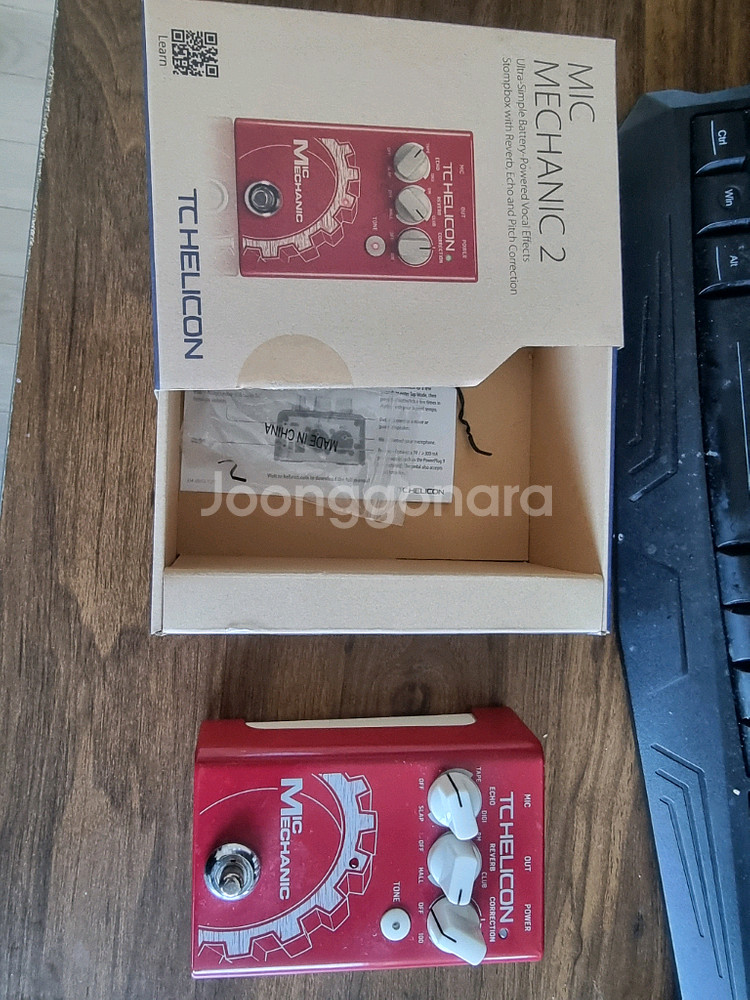 MIC MECHANIC 2 마이크 모델링 이펙터--2