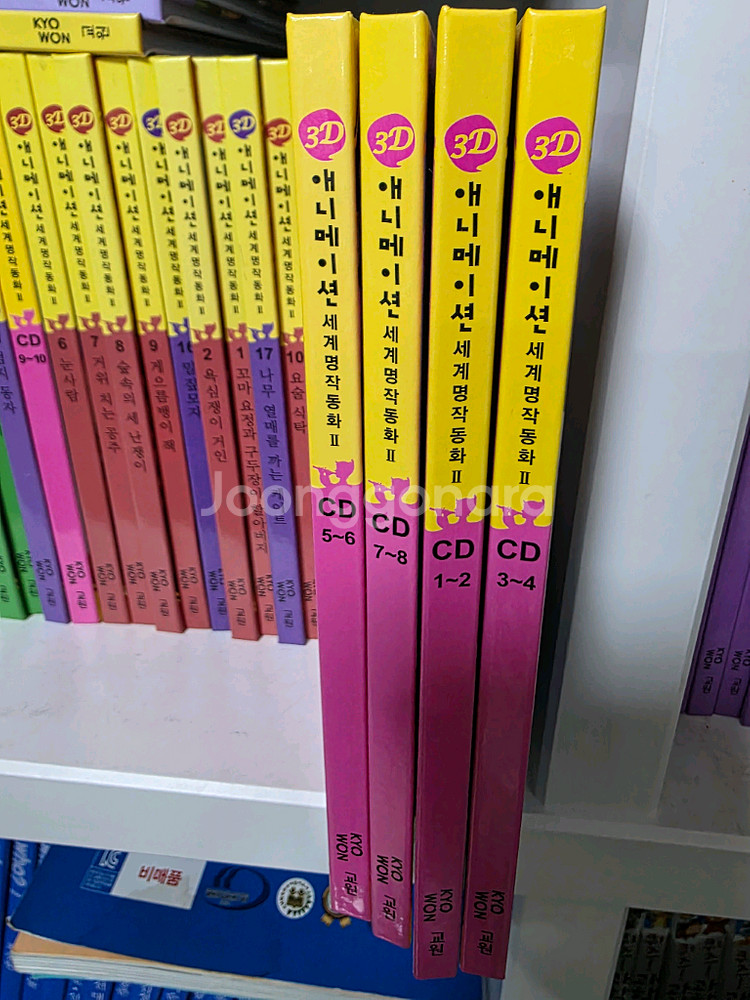 교원 3D 애니메이션 세트. 택배포함. 새것사서 진열만했어요. 최신qr버전 펜호환 cd미개봉 1,2차 전권--2