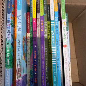 생각말랑그림책