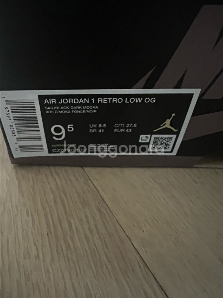 나이키 에어조던1 로우 다크모카--4
