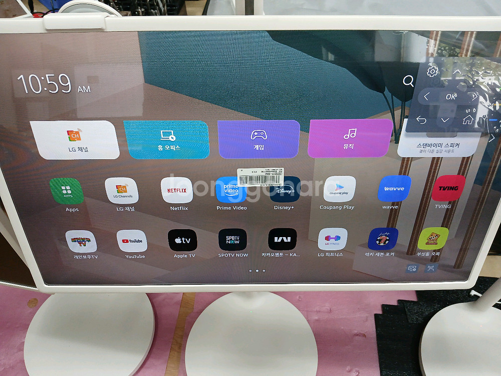 LG 스탠바이미 27ART10AKPL--0