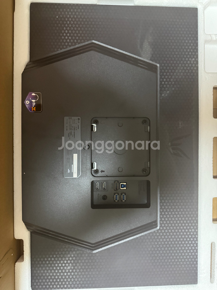 LG 울트라기어 27GR83Q QHD 240Hz 모니터 판매합니다--1