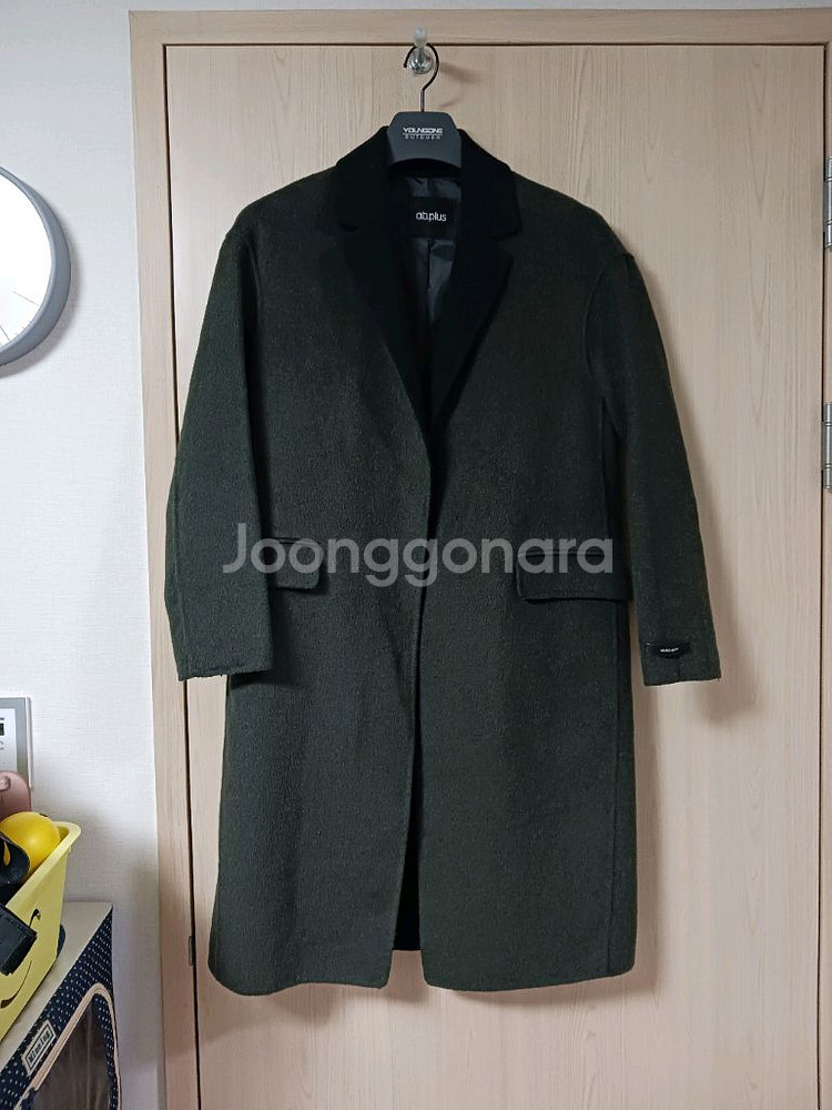 ab.plus 카키색 핸드메이드 롱코트 55 거의새거--0