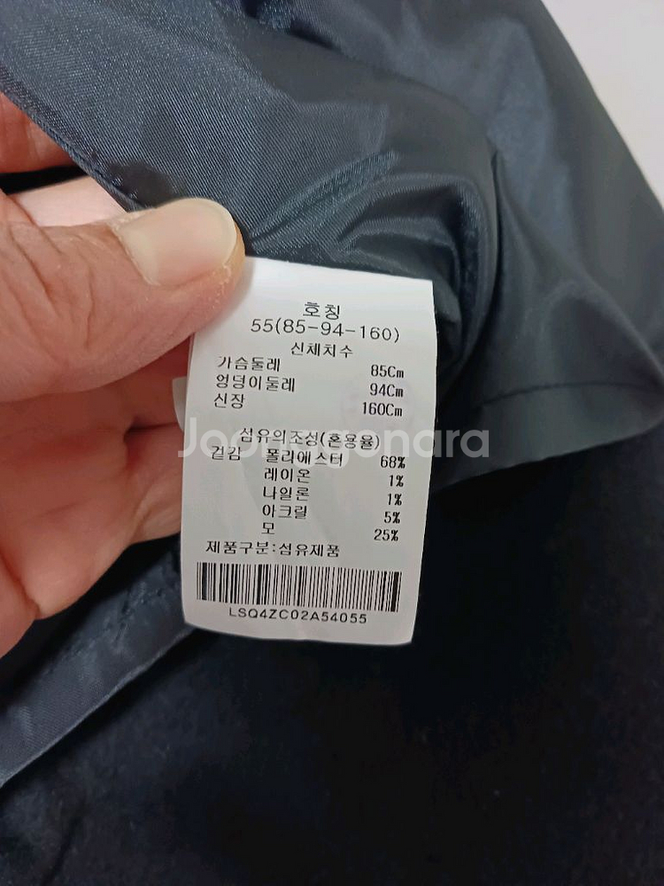 ab.plus 카키색 핸드메이드 롱코트 55 거의새거--1