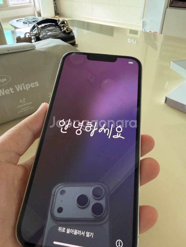 아이폰13프로 실버 512GB 판매--2