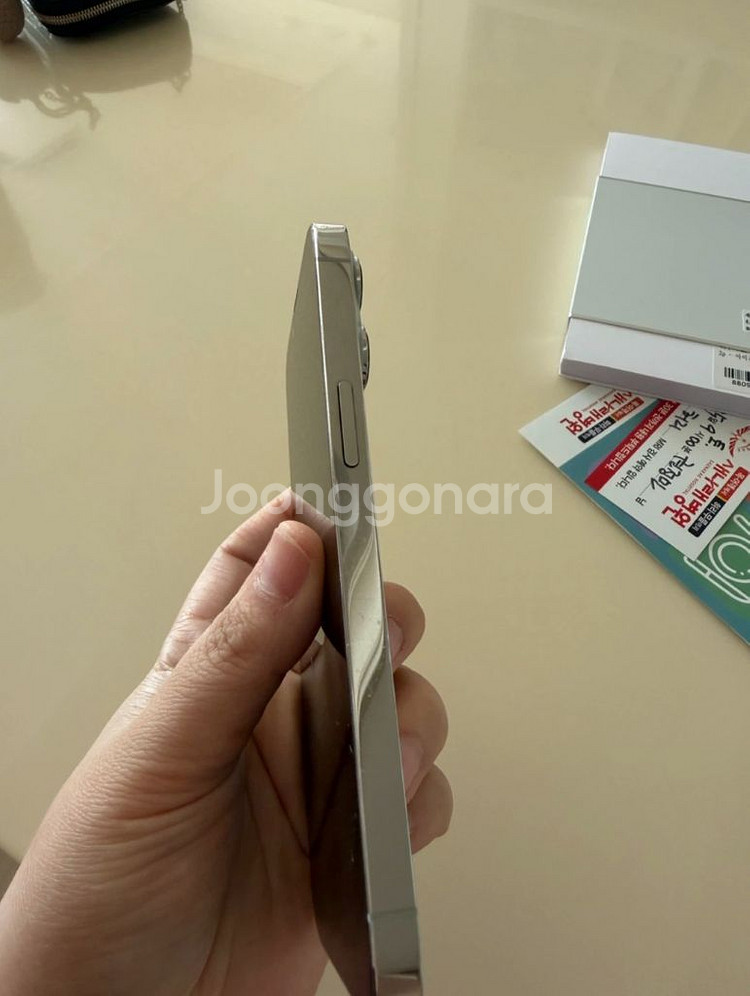 아이폰13프로 실버 512GB 판매--6