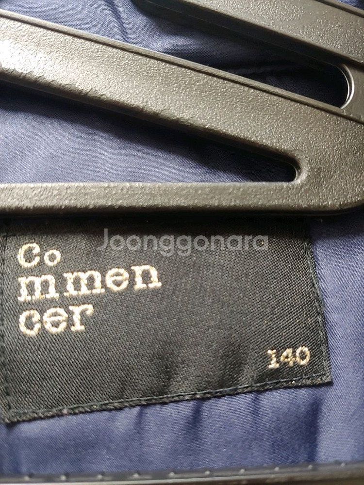 여아 꼬망스 누빔 점퍼 140사이즈(반값택포8천원)--4