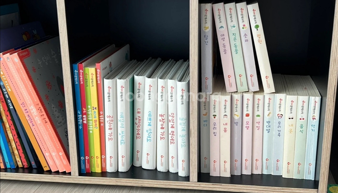 한국몬테소리 아베크랑팡 전집--0