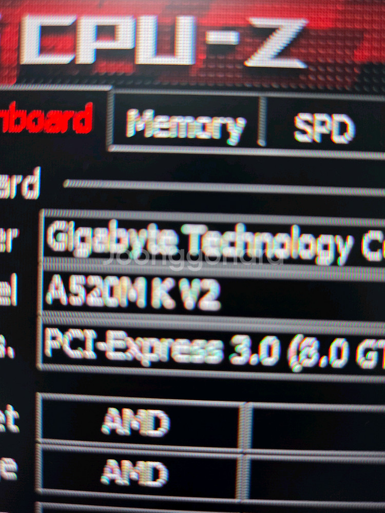 CPU + 기가바이트 A520M-K V2 메인보드 세트--0