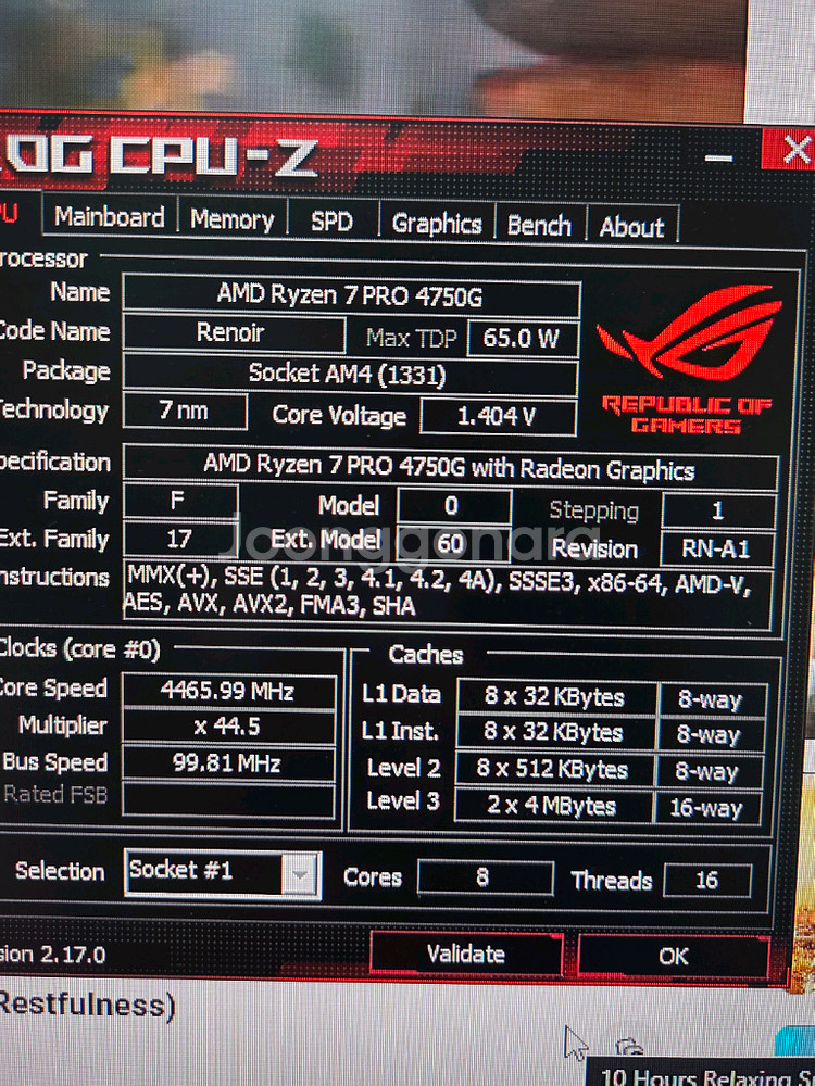 CPU + 기가바이트 A520M-K V2 메인보드 세트--1