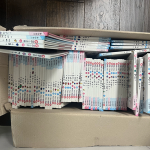 EQ천재 전집 한국어 영어동화책 세트