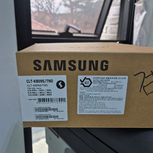 삼성 c9201,CLT-K809 정품토너