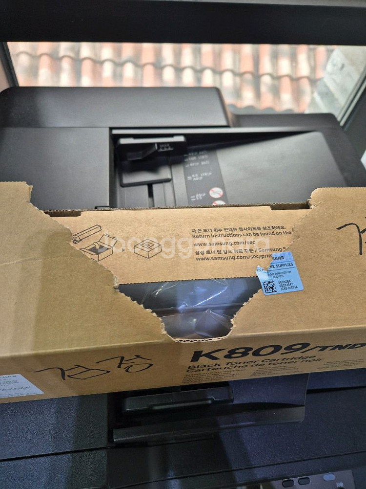 삼성 c9201,CLT-K809 정품토너--2