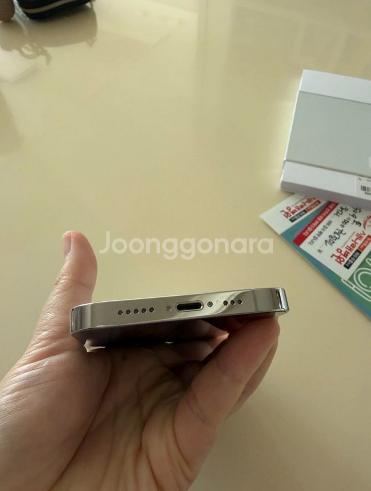 아이폰13프로 실버 512GB 판매--12
