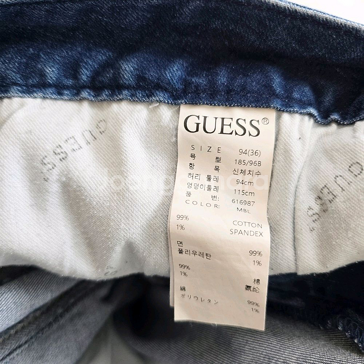 게스 청바지 스판 슬림 데님 사이즈38 R2846--5