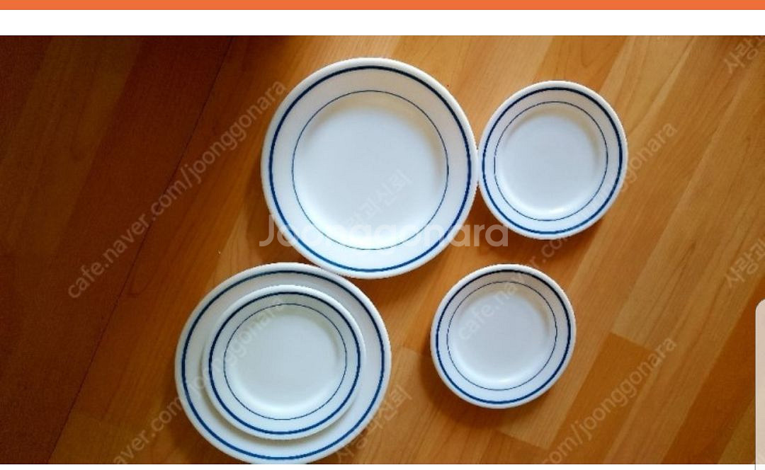 파이렉스 블루밴드--0